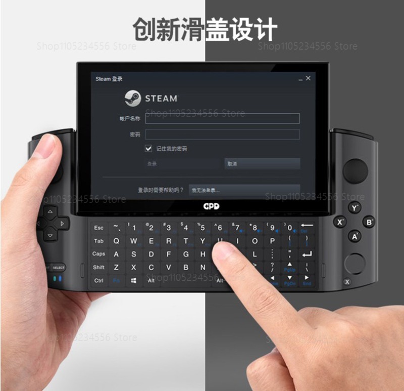 Handheld Gaming Console - Zewnętrzny wyświetlacz do konsoli do gier,