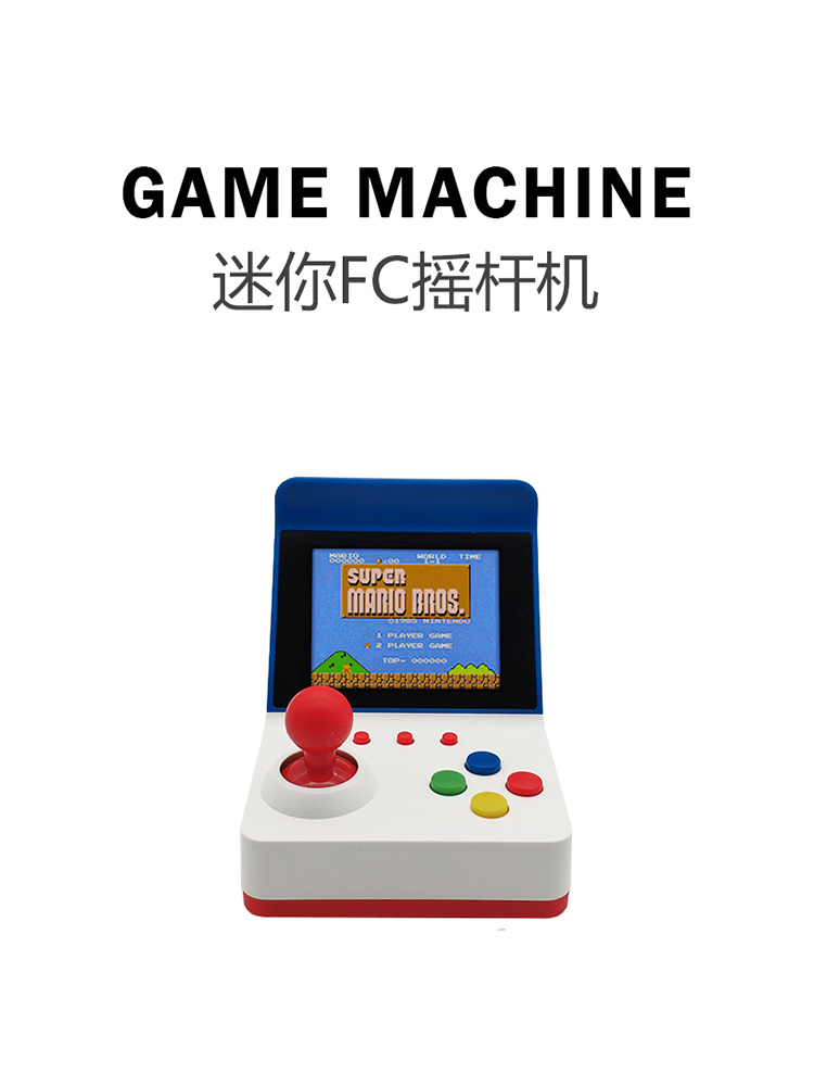 360 wideo games3calowy 8-bitow – Gaming Console In Tv recenzja i cena