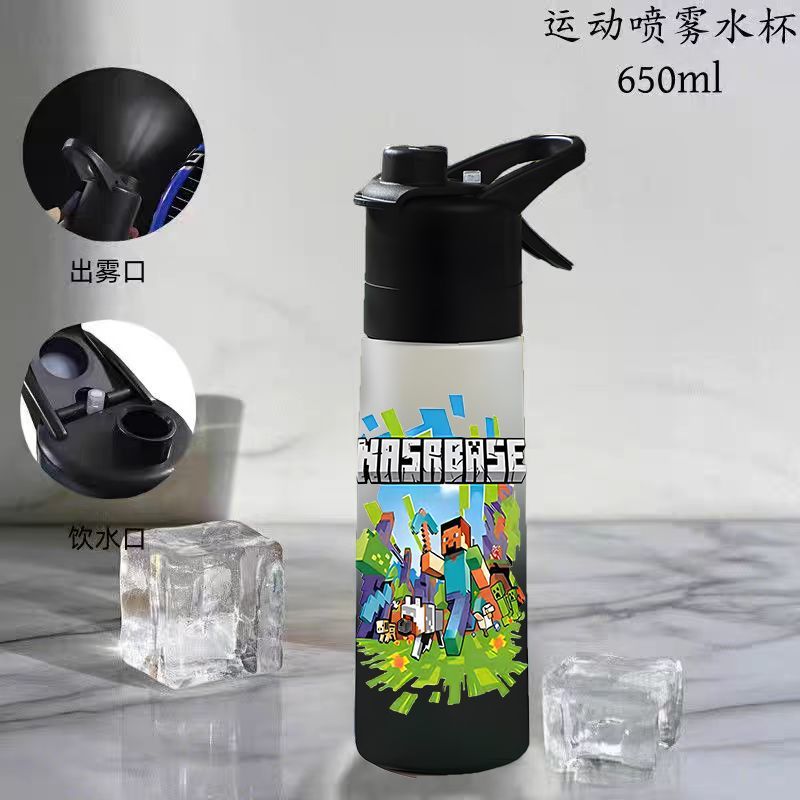 Kubek na wodę Minecraft 650ml, – Gaming Console For Minecraft recenzja i cena