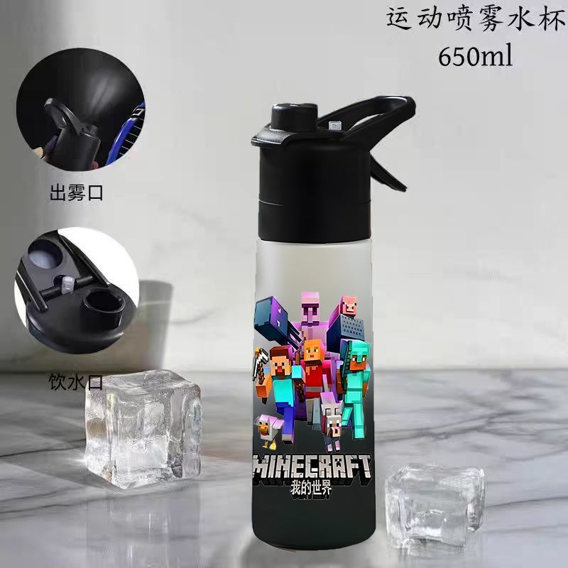 Kubek na wodę Minecraft 650ml, – Gaming Console For Minecraft recenzja i cena
