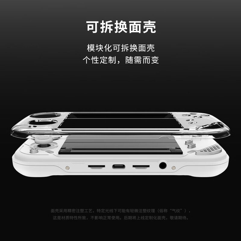 MINILOONG POCKET 1 Przenośna K – Gaming Console Latest recenzja i cena