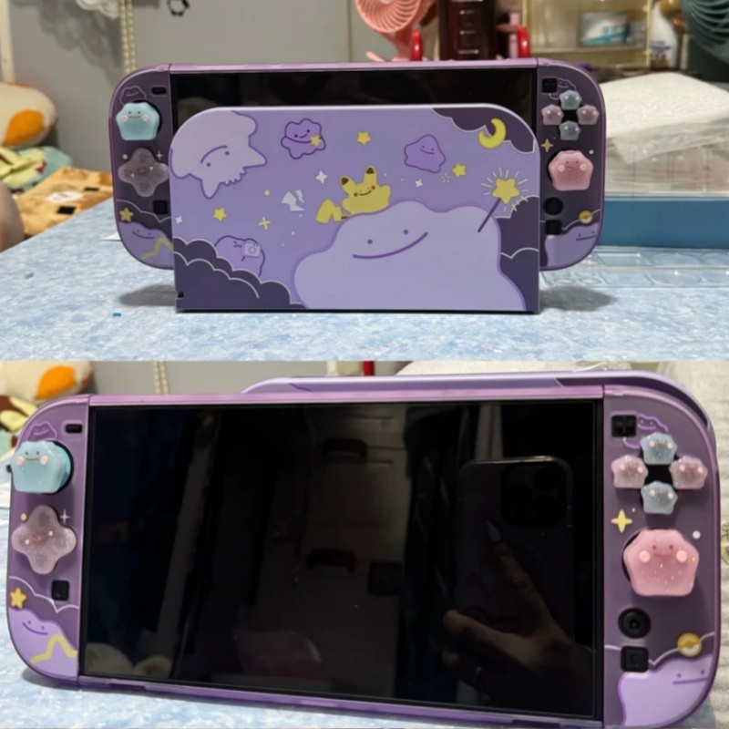 Nowe etui ochronne na konsolę  – Gaming Console Latest recenzja i cena
