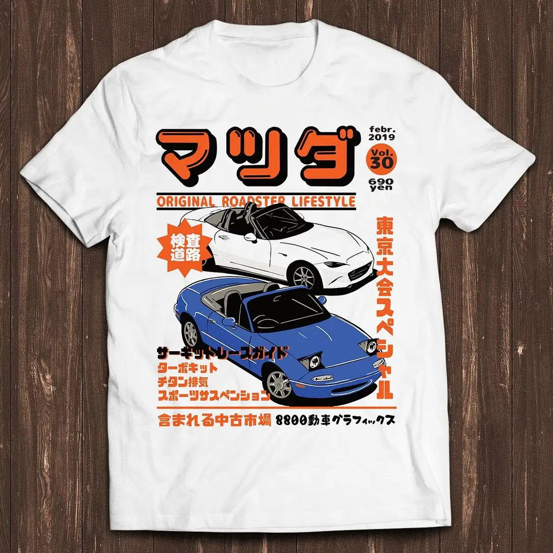 Miata MX5 MX7 JDM Drift Racing – Gaming Console In Car recenzja i cena